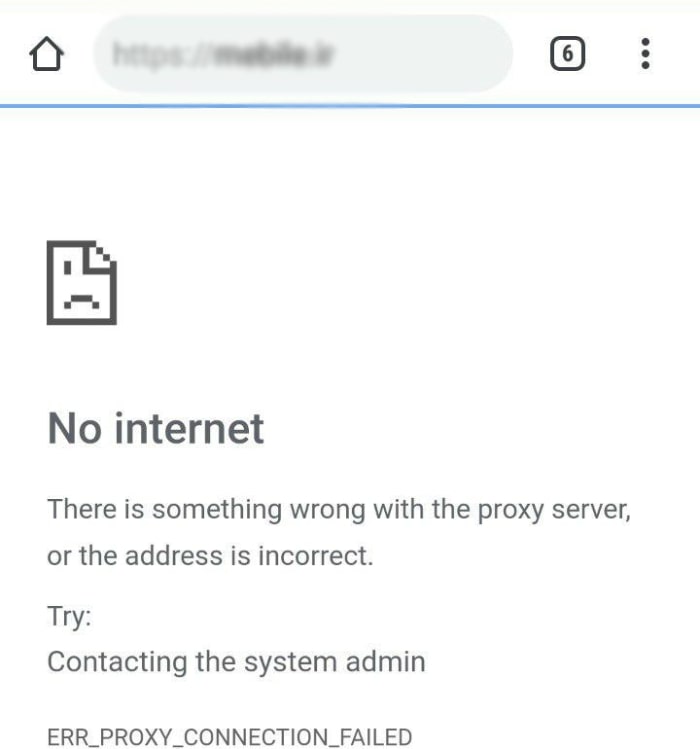 چرا در هنگام متصل بودن اینترنت سایت ها باز نمی شوند؟